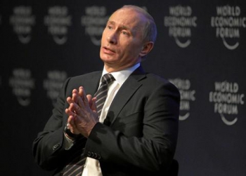 Владимир Путин на Всемирном экономическом форуме Всемирный банк понизил прогноз роста российской экономики