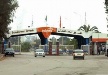 ArcelorMittal �������� ����� �������������� ���������� � �������