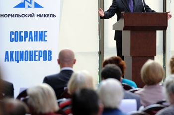 Собрание акционеров Норникеля Норникель принял кодекс этики для членов Совета директоров