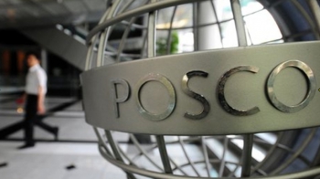 Posco показала самую высокую прибыль за последние пять кварталов