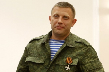 Александр Захарченко: после отзыва Украиной подписи под соглашением, ДНР готовится к войне ДНР готовится к войне с Украиной