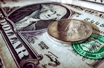 ЦБ РФ готов увеличить валютные интервенции Интервенции Центрального банка РФ на валютном рынке в октябре составили $30 миллиардов