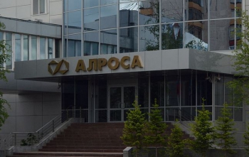 АЛРОСА рефинансировала 900 млн из 3,6 млрд долларов задолженности