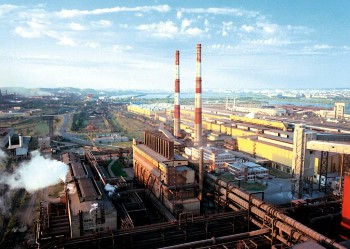 Магнитогорский металлургический комбинат ММК получил наивысшее количество баллов в национальном рейтинге прозрачности закупок