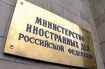 ��� �� ������� ��� � �������� � ������� �������� � ������� �� ���-������� �������