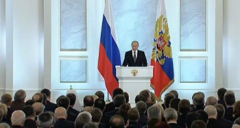 Россия максимально снимет ограничения для бизнеса - Путин Путин предложил пойти по пути дальнейшей либерализации экономики России