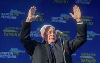 Николай Азаров просит об отставке Фондовые рынки Украины положительно отреагировали на отставку премьер-министра