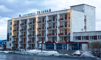 Гостиница Таганай будет продана Мэр Златоуста предложил продать муниципальную гостиницу, чтобы выдать зарплату уволенным рабочим ЗМЗ