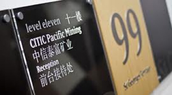 Китайская горнорудная компания CITIC отгрузила первую партию руды из Австралии