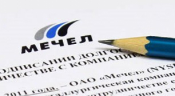 Мечел договорился с Внешэкономбанком о кредите в $2,5 млрд. Внешэкономбанк выдаст Мечелу два кредита на $2,5 млрд.