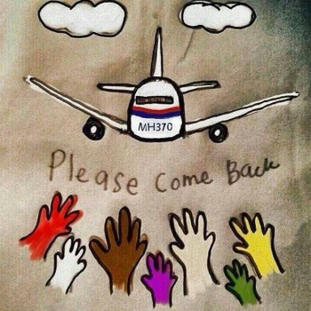������ ��������� ���������� Boeing ��������� �����������