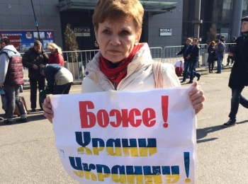 Митинг в Москве В Москве проходит митинг оппозиции в защиту свободы СМИ