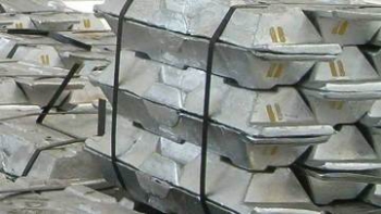 Казахстан в два раза увеличит производство алюминия в сотрудничестве с Бахрейном
