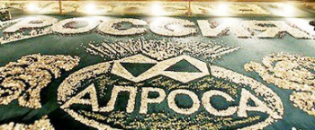 АЛРОСА торопит Роснефть с покупкой своих нефтегазовых активов