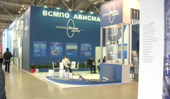 Крупнейший производитель титана в России ВСМПО-Ависма в 2013 году увеличил выручку на 13 процентов