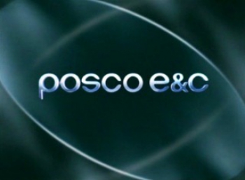 НЛМК и POSCO будут совместно модернизировать меткомбинат в Липецке