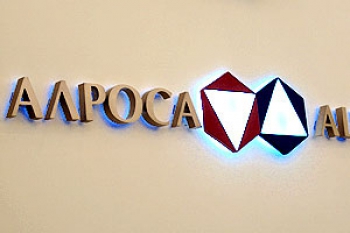Крупнейшая алмазодобывающая компания в мире нарастила прибыль от продаж на треть
