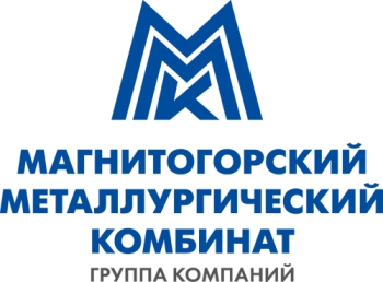 Группа ММК задекларирует убытки от двух до трех миллиардов долларов по МСФО за 2013 год