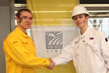 В Учебном центре группы ЧТПЗ стартовал региональный этап WorldSkills Russia- 2014