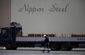 Крупнейший производитель стали в Японии вкладывает 1 миллиард долларов в расширение бизнеса