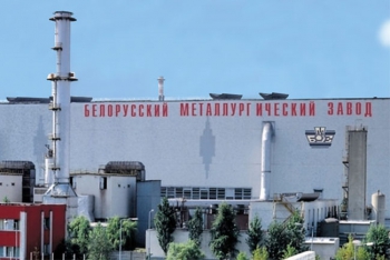 Группа компаний БМЗ в 3,4 раза увеличила операционную прибыль в 2013 году