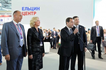 ������� �������� ������ ������� � ������ ������� ��������� ��� �������� �������� ���