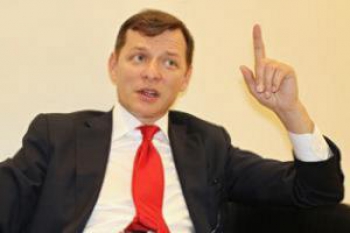 Олег Ляшко Олег Ляшко расскажет всю правду про АТО