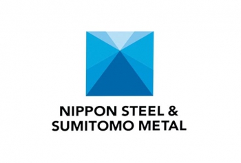 Nippon Steel и Krakatau Steel построят новый завод в Индонезии