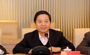Baosteel сменил генерального директора