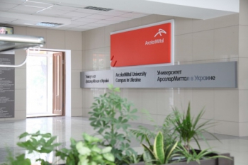 Пятый филиал Университета ArcelorMittal открыли в Украине