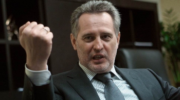 Компания Дмитрия Фирташа будет бороться в суде за Вольногорский ГМК Компания Фирташа возмущена рейдерским захватом Вольногорского ГМК