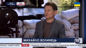 глава независимого профсоюза горняков Донбасса Михаил Волынец Шахта имени Засядько в Донецке продолжает добывать уголь
