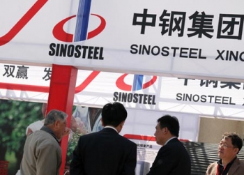 Национальная комиссия по развитию и реформам попытается спасти Sinosteel от дефолта