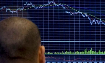 Металлоинвест размещает биржевые облигации под 11,85 процентов годовых