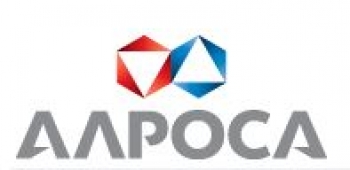 Алроса погасила биржевые облигации на сумму 10 млрд рублей
