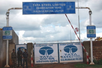 Tata Steel готовится запустить 6 млн тонн металлургических мощностей в Индии