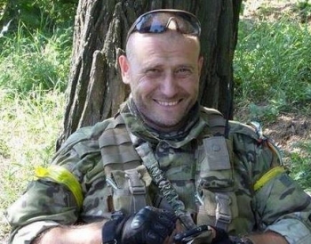 Дмитрий Ярош «Визиток Яроша» больше не будет