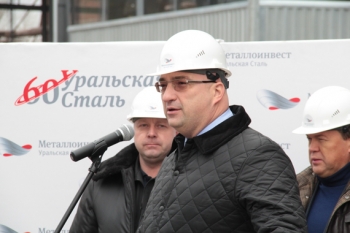 На Уральской Стали введена в эксплуатацию новая разливочная машина