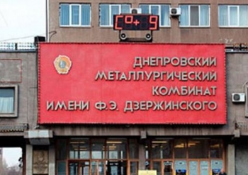 Переход на пылеугольное вдувание топлива спас метзавод в Украине от полной остановки
