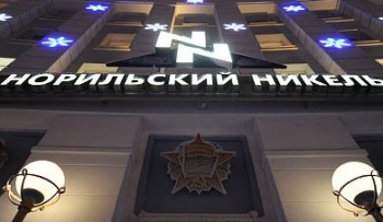 ГМК «Норильский никель» и работники компании продлили действие Коллективного договора на три года