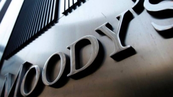 Moody's Investors Service сохранило негативный прогноз для металлургической промышленности в Азии