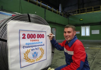 Сталепроволочный цех № 3 БМЗ отпраздновал свое 15-летие
