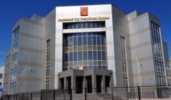 Верховный суд Хакасии признал правомерным взыскание с Русала 150 тысяч рублей компенсации 