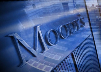 Moody’s Investors Service повысило корпоративный рейтинг ММК до уровня «Ва2»