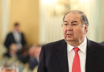 Алишер Усманов Металлоинвест сообщил о переходе 23,6 процента акций на баланс USM Holdings