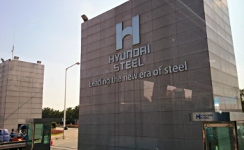 Борьба с олигархами по-южнокорейски: Hyundai Motor и Kia Motors обязали сократить доли в Hyundai Steel