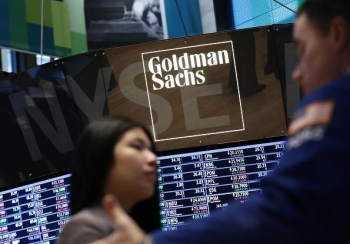 Goldman Sachs предсказывает волну дефолтов в металлургическом секторе Китая