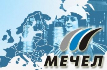 Юрист: Мечел может подать иск в Федеральную антимонопольную службу на РЖД и Евраз 