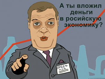 ������ �� �������� ����������� ����������� ������� ��� ����� �� ����� ���� 45 ��������