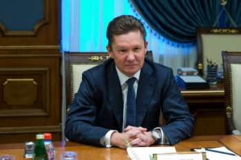 Газпром остановит транзит газа в Европу территорией Украины